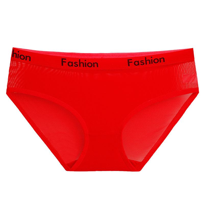 Сексуальные трусики для женщин, бесшовные трусы ikule, прозрачное нижнее белье из сетчатой ​​пряжи с низкой талией N04