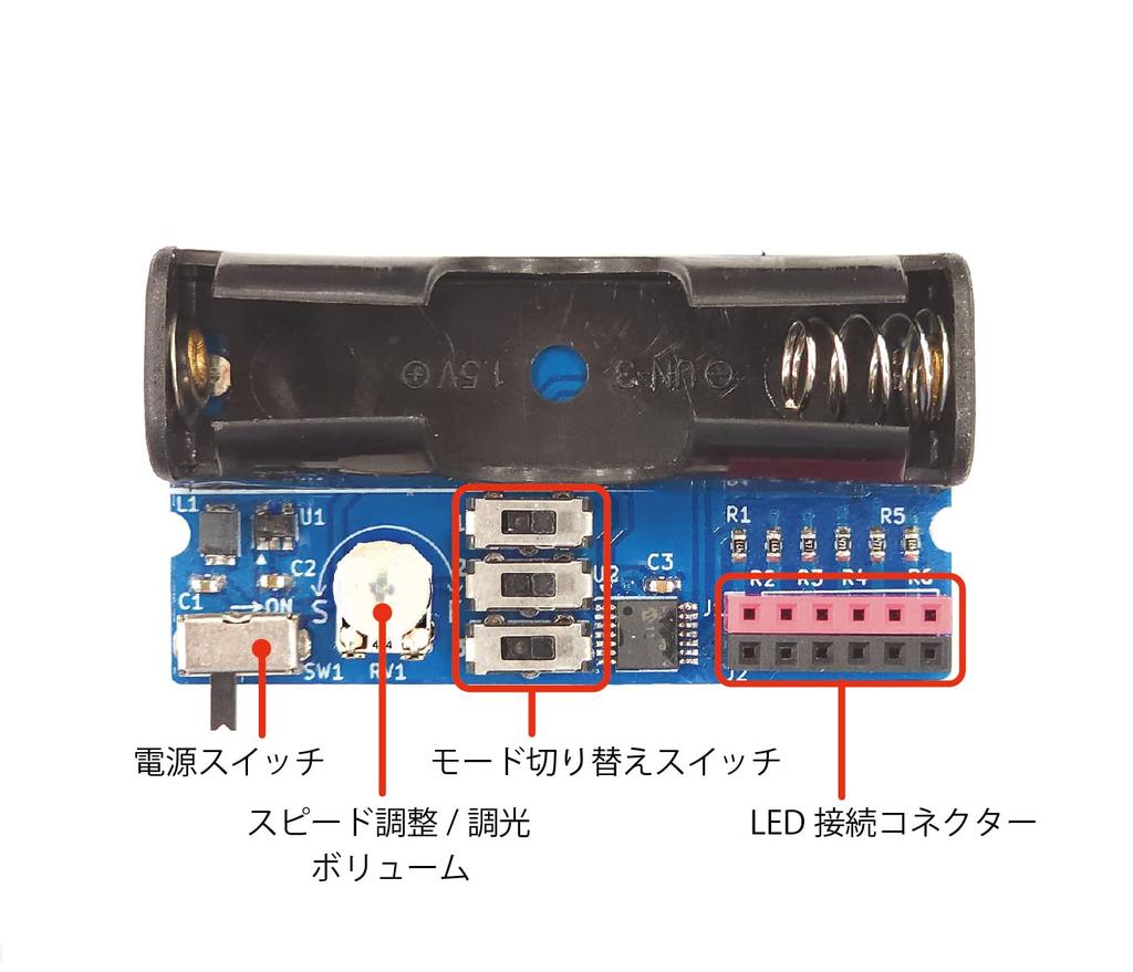 Идеально для освещения моделей, а батарейный блок ELEKIT позволяет создавать различные светодиодные схемы. Для светодиодов требуется одна батарейка AA. диорамы, AP-181 (8 узоров, батарея).