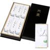 [Packaging with Lotus Flower Tag] Umekundo Byakudan Hatsuume (First Plum Blossoms) - 6 Boxes [Lacquered Box] / "The Calming Scent of Sandalwood. The P