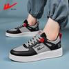 Кеды Warrior Unisex для подростков, повседневные, для скейтбординга, 2023, универсальный мужской стиль для студентов и пар, размеры 35-45