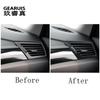 Для BMW X1 E84 2010-2015 Стайлинг автомобиля Передняя центральная панель управления Приборная панель Air AC Розетка Рамка Крышка Наклейки Отделка
