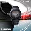 Casio G-SHOCK DW-H5600MB-1JR [G-SHOCK Sports Line (G-SQUAD)DW-H5600 Series] Square Watch Black