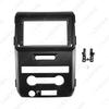 9-Inch Android Screen Navigation Kit for 09-14 Ford F150/Raptor with Left Titanium Frame