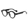 European and American imitation plate round frame reading reading glasses rice nail wide temple anti-blue reading glasses