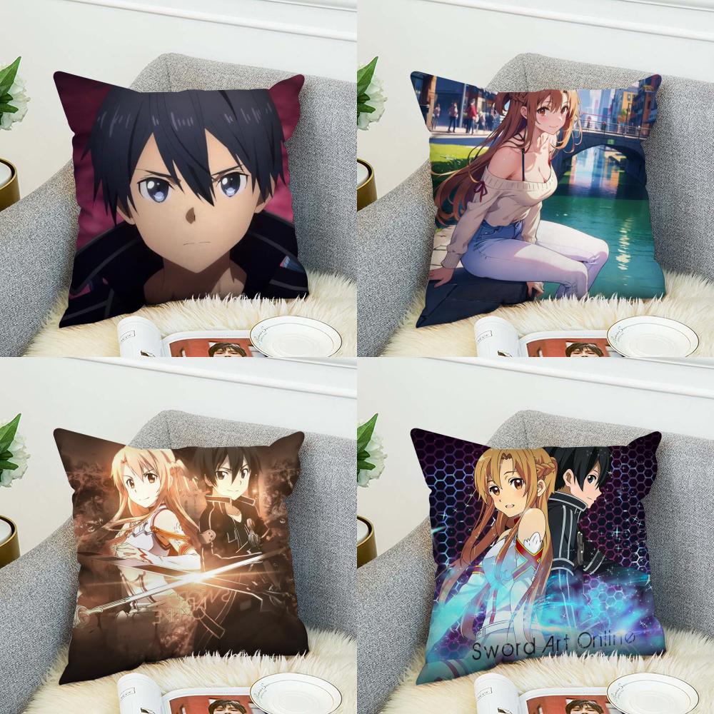 Наволочка Sword Art Online Для Автомобиля Дивана Декоративная Домашняя Двусторонняя Печать Плюшевая Квадратная Подушка-Плед Чехол