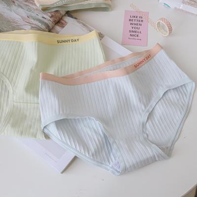 8164 Трусы-брифы для девочек в спортивном стиле из хлопка со средней посадкой и контрастным рисунком в японскую полоску.