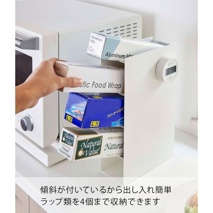 [Yamazaki] Wrap Stand 4-Tier White, Approx. W8x D18 x H29.5cm, Tower, Wrap Holder, Slim Design, Easy Dispensing
