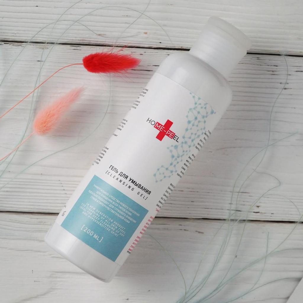 Home-Peel Cleansing Gel, 200ml. / Cleansing Gel, 200ml.