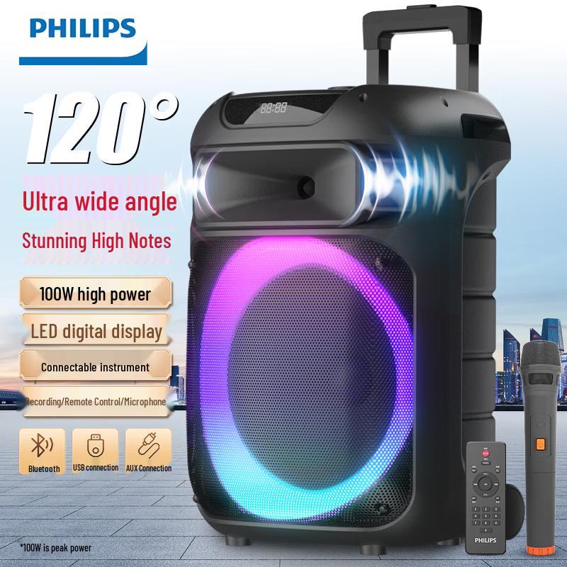 Philips SD189 Уличная Bluetooth-колонка на колесах (Китайская версия)