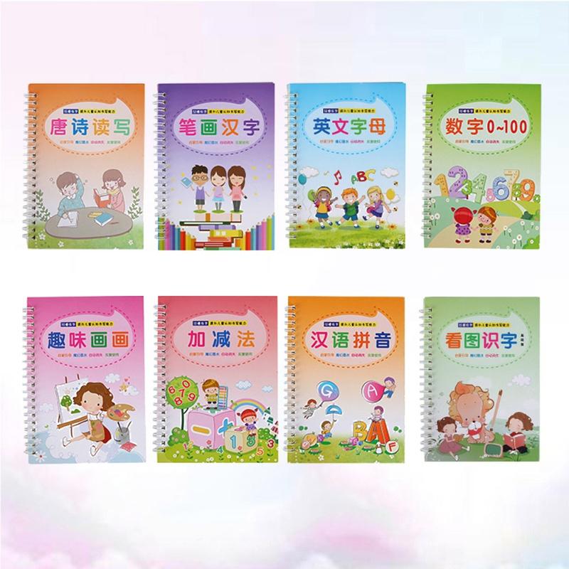 8 Pcs Multi-style Chinese and English Writing Practice Book Groove Copybook Calligraphy Supplies for Beginner Children Preschool Students