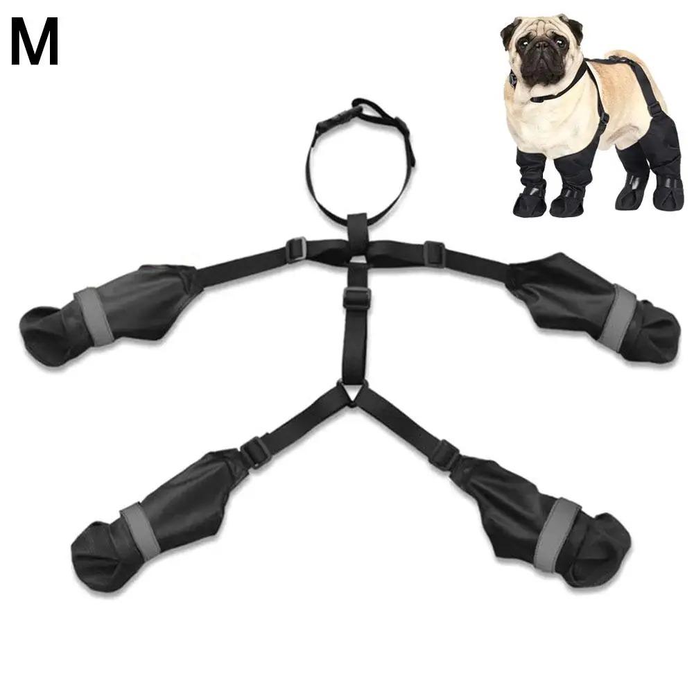 Лучшие противоскользящие ботинки для собак, Защита лап питомца, Дождевые ботиночки для собак, Грязезащитные и противоскользящие носки-ботинки с подтяжками для собак 2026