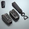 Чехол для ключа автомобиля Брелок для Toyota Auris Corolla Avensis Verso Yaris Aygo Scion Tc Im Camry Rav4 Forturner Автоаксессуары