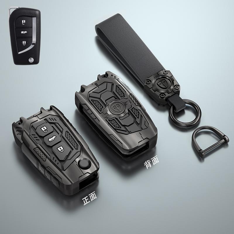 Чехол для ключа автомобиля Брелок для Toyota Auris Corolla Avensis Verso Yaris Aygo Scion Tc Im Camry Rav4 Forturner Автоаксессуары