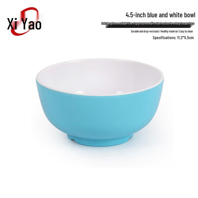 Прочные коммерческие миски для риса и лапши Xiyao из меламина