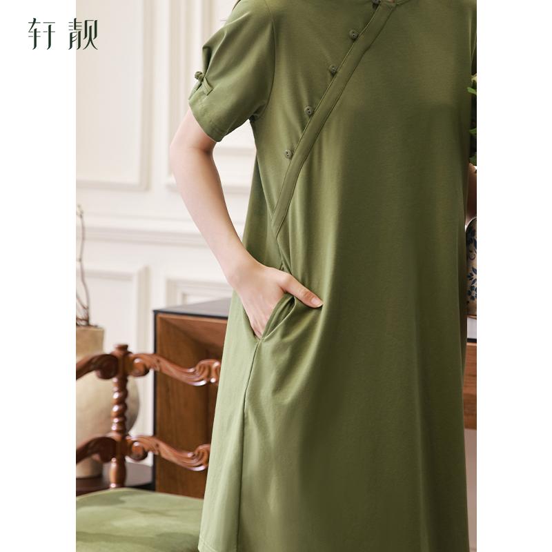 Xuan Liang Women's Chinese Style Cotton Nightgown