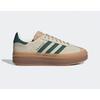 Магазин Gs Goyang Starfield Adidas Gazelle Bold W Id7056 Спортивный товар для лица Adidas Starfield Goyang Abc Mart