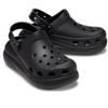 Crocs Дробленый сабо 207521 001