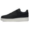 Кроссовки унисекс Air Force 1 Low LX Off-Noir Черные Off-Noir DQ8571-001