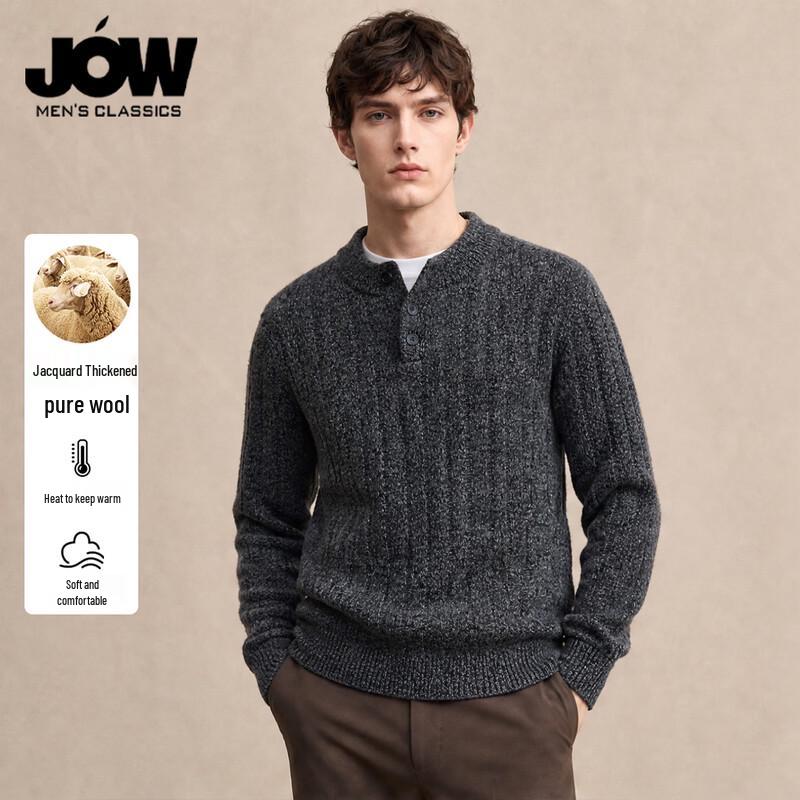 Мужской тяжелый свитер-henley из чистой шерсти JOW