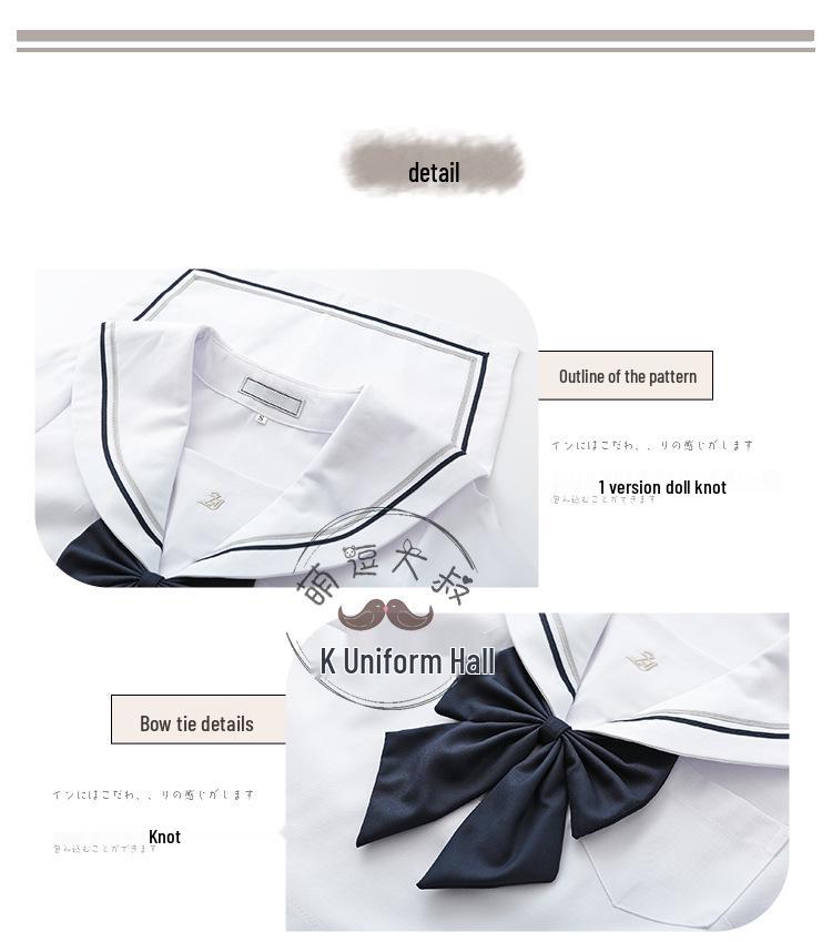 Kishi Original Japanese Sailor Uniform: Long Skirt Middle School Set for Women