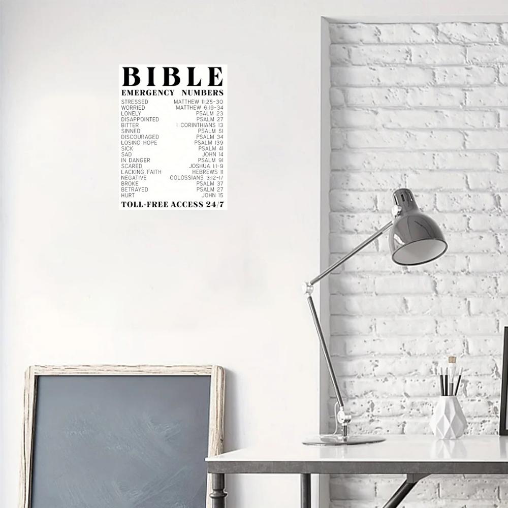 Библейский стих Номер экстренной помощи Библейский стих Настенное искусство Вдохновляющая духовная типография Настенное искусство Религиозный подарок для мужчин и женщин