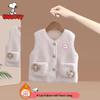 Girls' Winter Warm Padded Vest