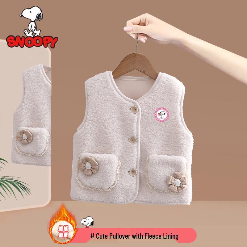 Snoopy Girls' Winter Warm Padded Vest
