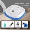 Smart Silent Cross-Border Mopping & Sweeping Robot – Household Small Appliance Gift