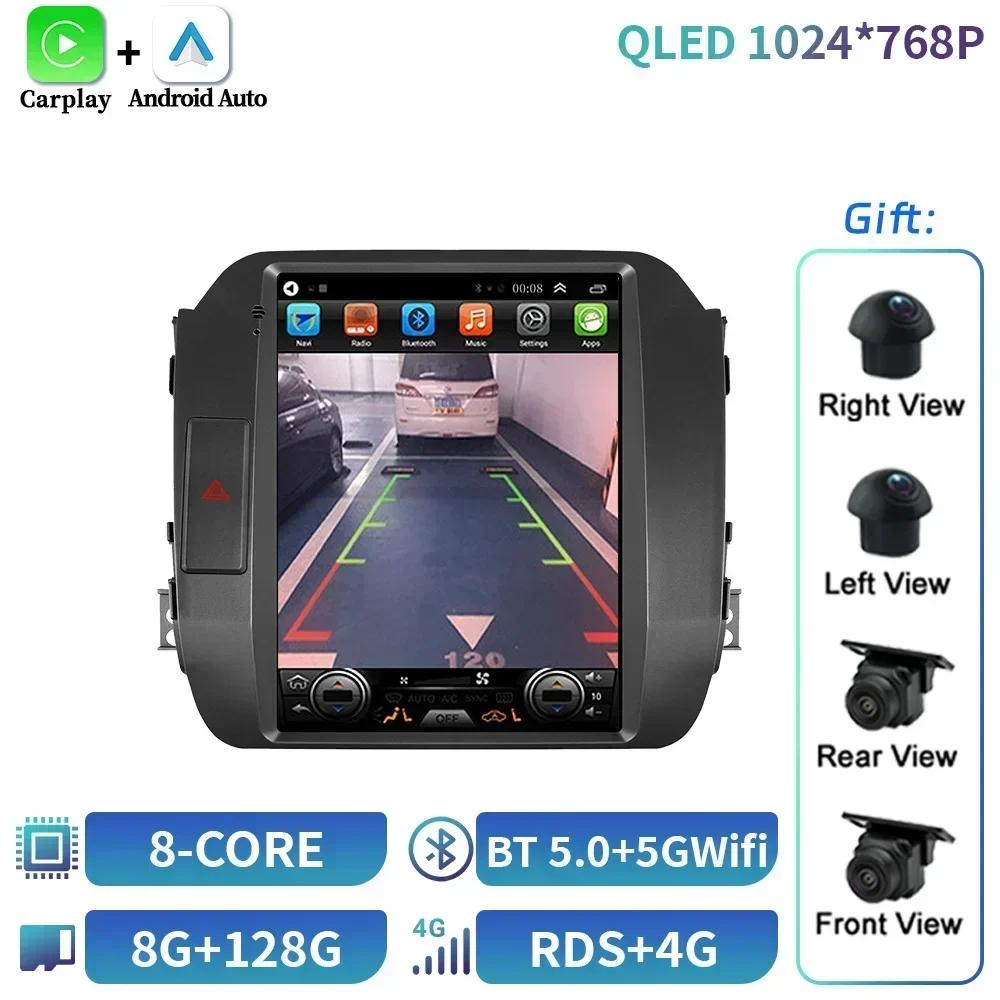 9,7-дюймовый Android 14 для Kia Sportage 3 2010-2016 Автомагнитола Мультимедиа Беспроводной Bluetooth Carplay Стерео 4G Головное устройство Сенсорный экран