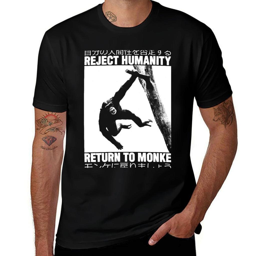 Return to Monke Japanese T-Shirt Casual Loose Daily Wear T-Shirt