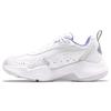 Reebok Кроссовки 'White Purple' Женские FY6515