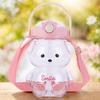 1000/1400 мл Kawaii Bear Cup с плечевым ремнем, милая бутылка для питья с медведем, герметичный мультяшный фитнес-чайник для занятий спортом на открытом воздухе