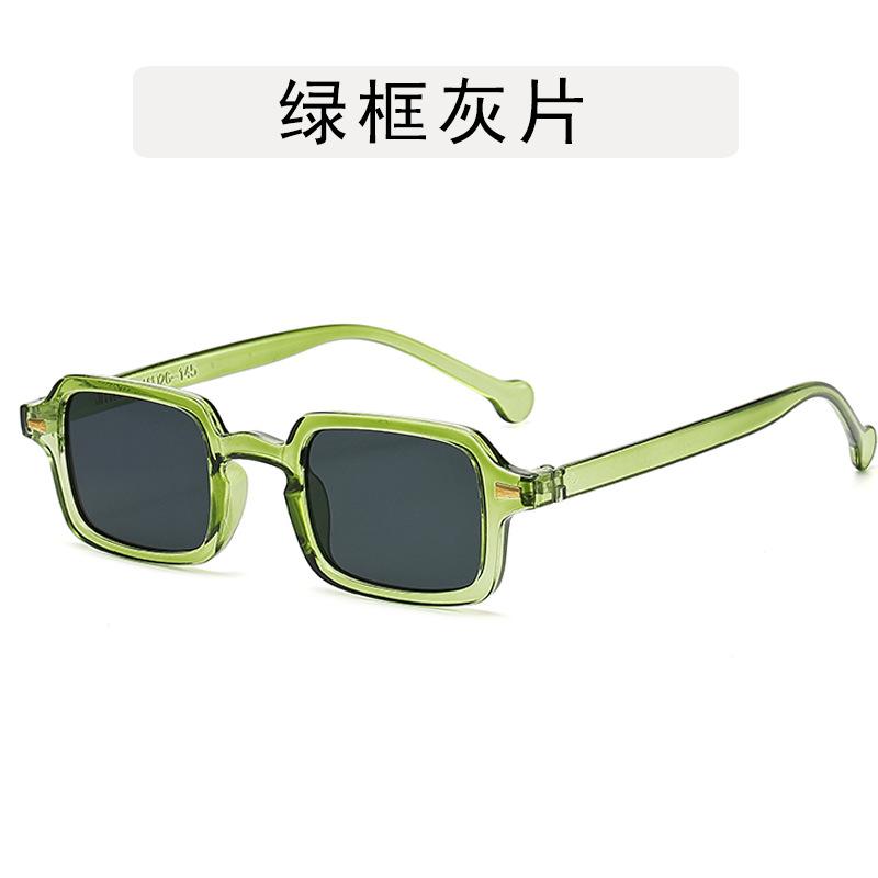 Vintage Retro Style Women's Sunglasses Square Shape Rivets Decoration Sun Glasses Women Travelling Driving Men Sunglass