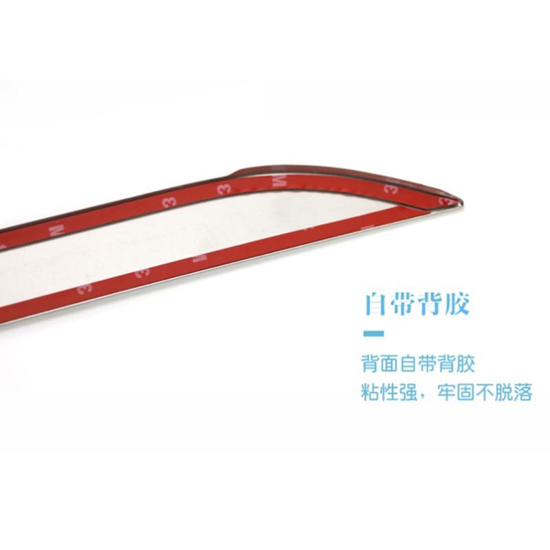 Стайлинг автомобиля для Ford Fusion Mondeo 2013 2014 2015 задний стоп-сигнал из нержавеющей стали декоративный