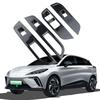 Door Window Lift Control Panel Decorative Frame for MG4 EV MG 4 ELECTRIC 2022-2024 RHD Window Switch Panel Trim Cover Acc