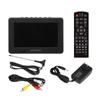LEADSTAR Mini 7-дюймовый цифровой аналоговый телевизор ATSC, портативный видеоплеер с разрешением 800x600