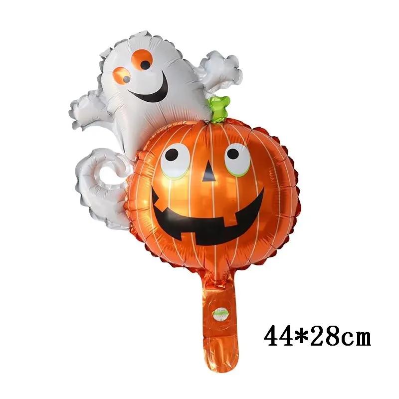 25Pcs Mini Halloween Pumpkin Ghost Foil Balloons Bat Skull Pumpkin Air Globos Kids Horror Halloween Night Party Decorations
