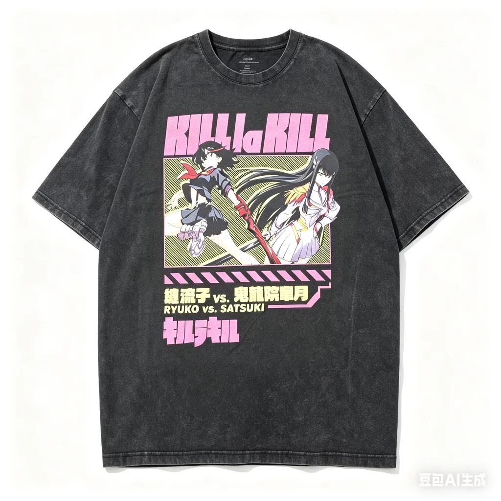 2026 Kill La Kill Washed T-shirt personality Clothes New Model Anime T-shirt Year round clothing Streetwear Plus Size Unisex