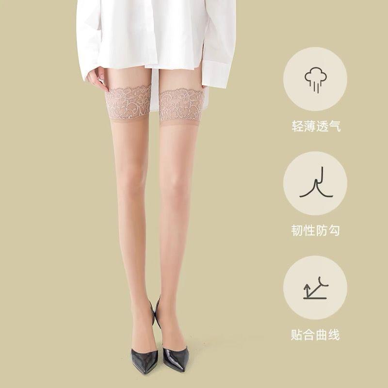 Lace Stockings, Stockings, Black Silk Sexy Suspenders, Women's Net Socks, Summer Thin White High Stockings, Knee Socks, Pantyhose.