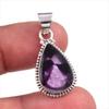 Подвеска из чистого серебра 925 пробы с натуральным облачным аметистом ручной работы 1,25 дюйма Q7w43