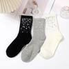 2023 Starry Sky Diamond Cotton Socks - Elegant, Heavy-Duty, Light Luxury, All-Match, Mid-Length