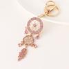 Vintage Car Keychain Aesthetic Bag Pendant Exquisite Dream Catcher Key Chain  Women