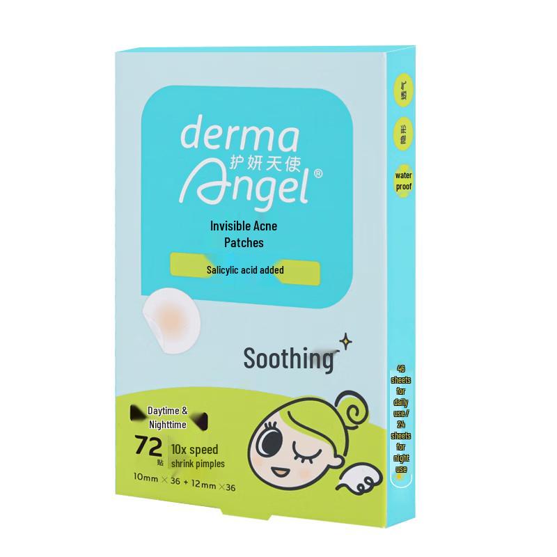 DermaAngel Невидимые патчи от прыщей