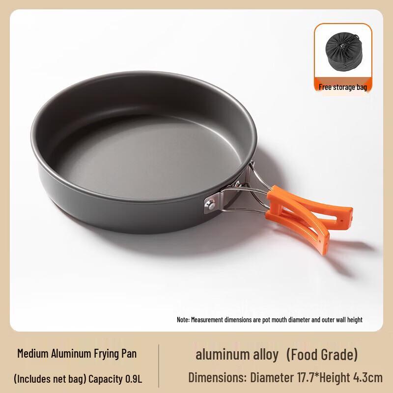 Beishan Wolf Outdoor Camping Frying Pan SK058