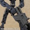 Kotobukiya Товары для моделирования Оружейный блок 24 50 мм в пластиковой модели MW24X (КОТОБУКИЯ) Пистолет-пулемет M.S.G, Прибл.. Длина, Немасштабный