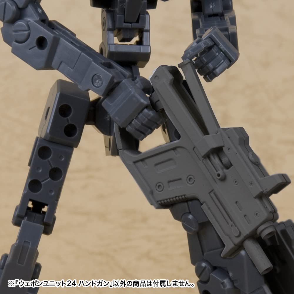 Kotobukiya Товары для моделирования Оружейный блок 24 50 мм в пластиковой модели MW24X (КОТОБУКИЯ) Пистолет-пулемет M.S.G, Прибл.. Длина, Немасштабный