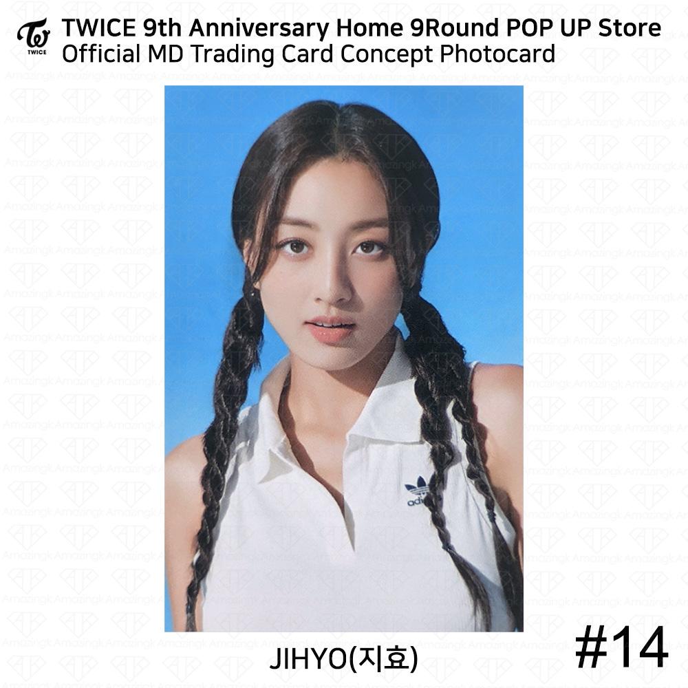 Twice 9th Anniversary Home9Round Pop Up Store MD Коллекционная карточка Фотокарточка