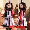 Halloween Kids Clown Costume Party Dress Up Costume Stage Kids Horror Show Dress