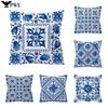 Watercolor Blue Pillowcase Geometry Ethnic Floral Print Cushion Cover Modern Boho Decor Livingroom Sofa Pillowcase 45*45cm