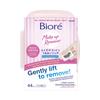 Biore Fukudake Cotton Moisturizing Rich Moist Body 44 листа